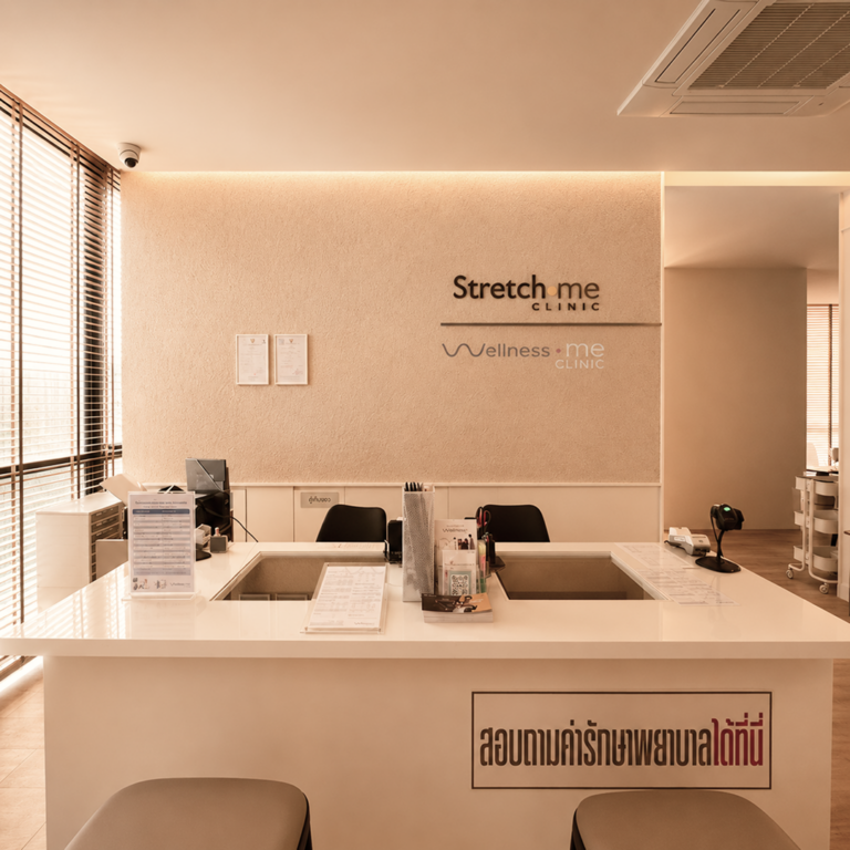WellnessME Clinic -ฺBangna Branches-reception