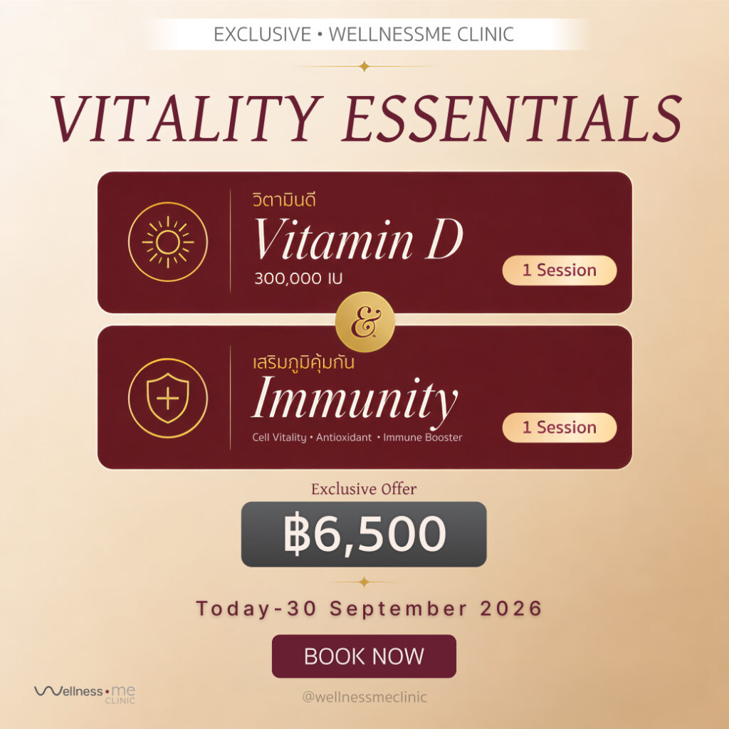 Buddle Package Immunity Booster-Drip-VitaminD-en