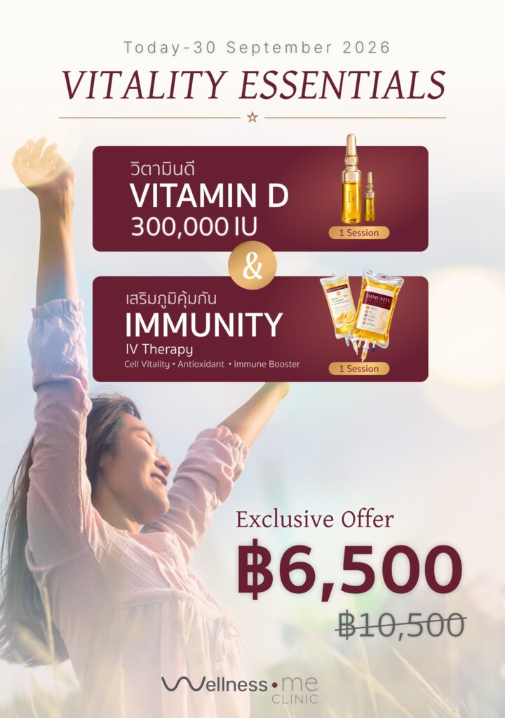 VITALITY ESSENTIALS-6500